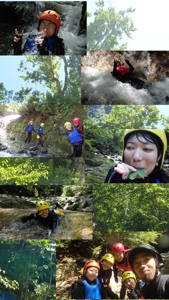 20140818am02.jpg