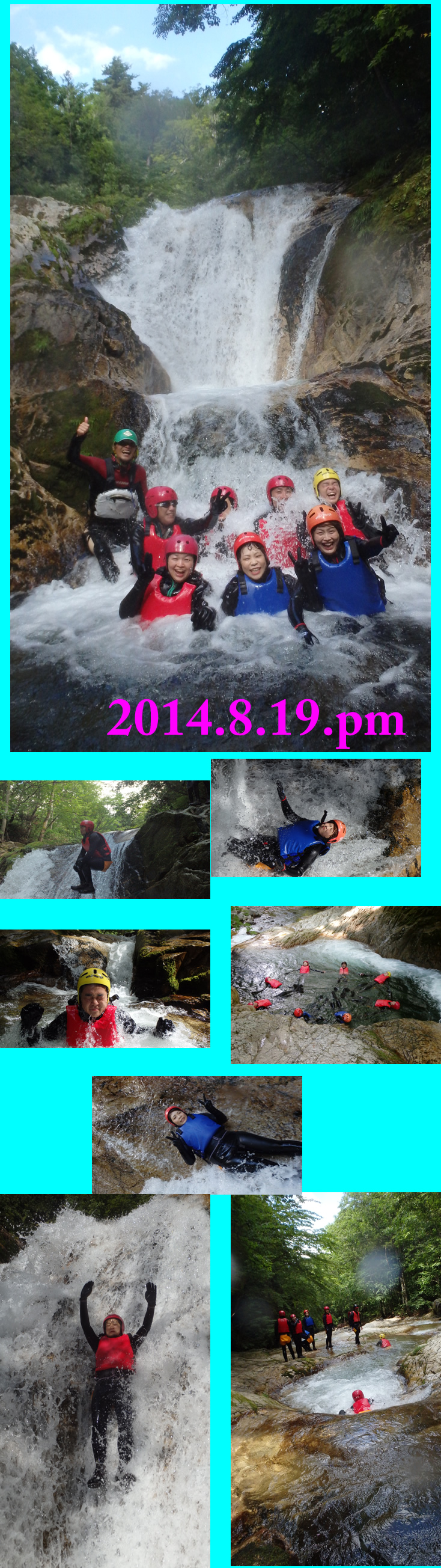 201408196pmcanyoning.jpg