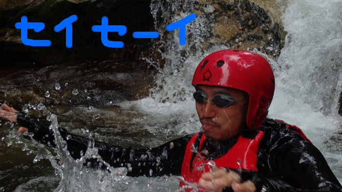 20140825am01.jpg