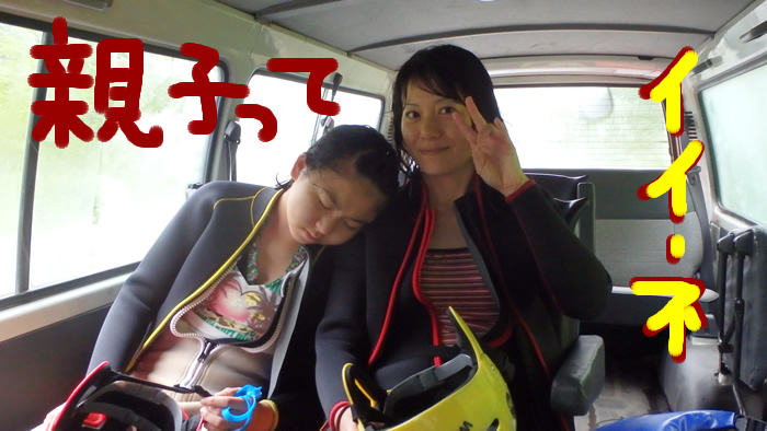 20140826am.jpg