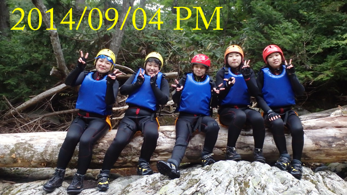 20140904PM011.jpg