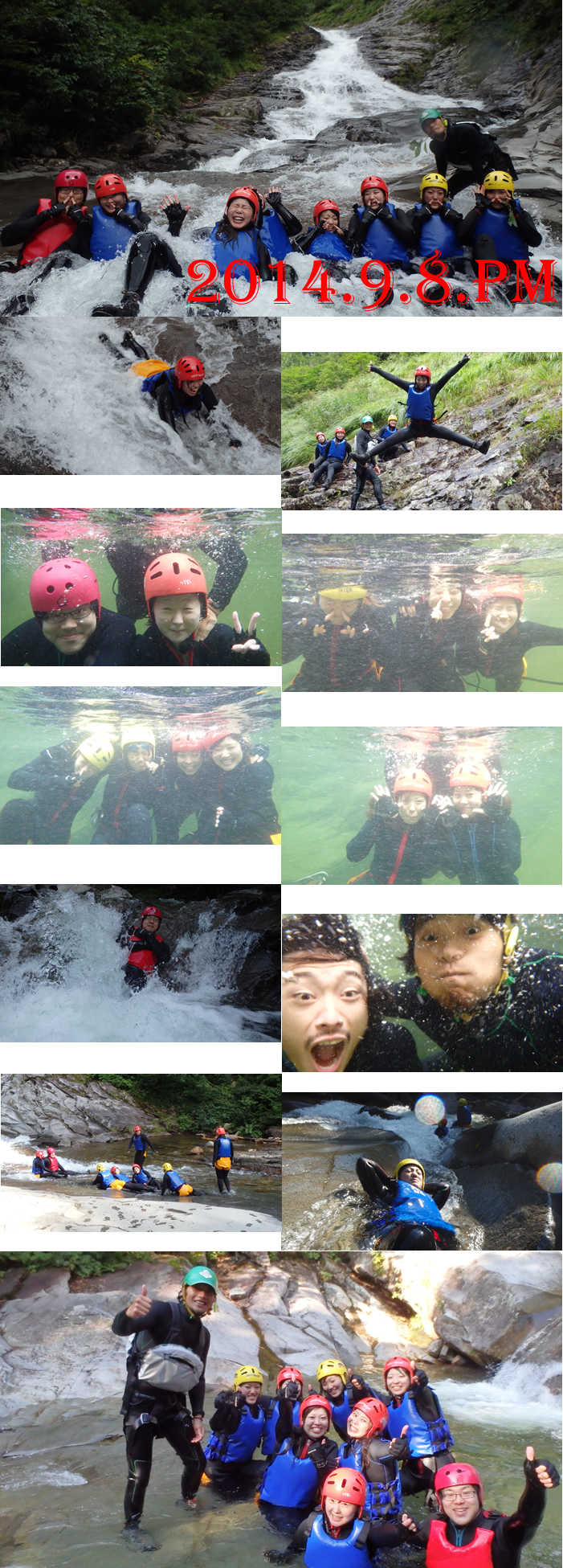20140908pmcayni.jpg