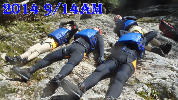 20140914a1.jpg