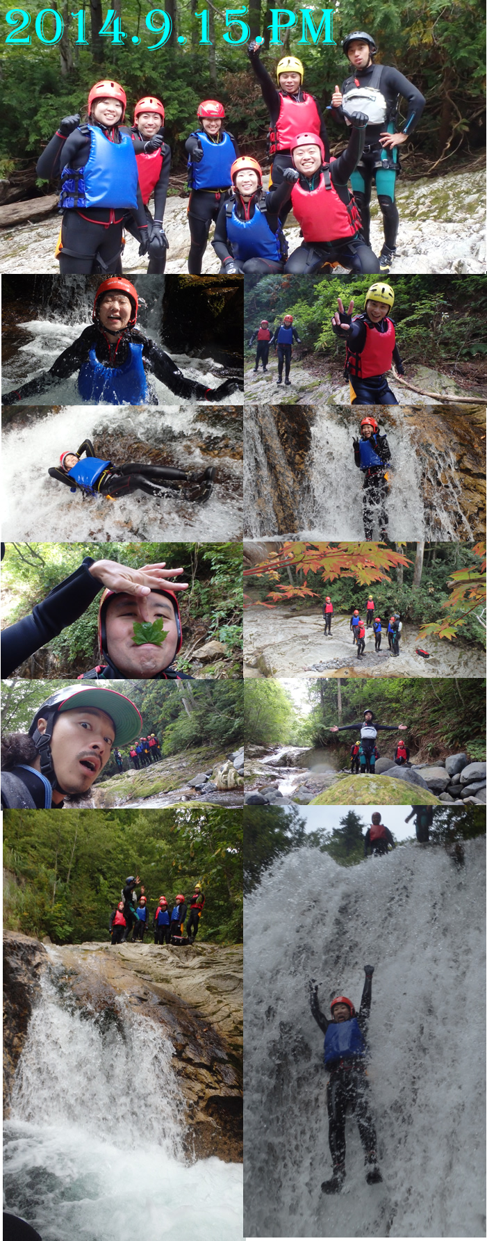 20140915pmcyani.jpg