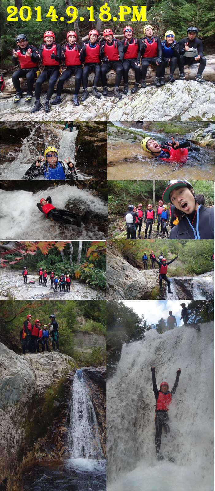 20140918pmcyani.jpg