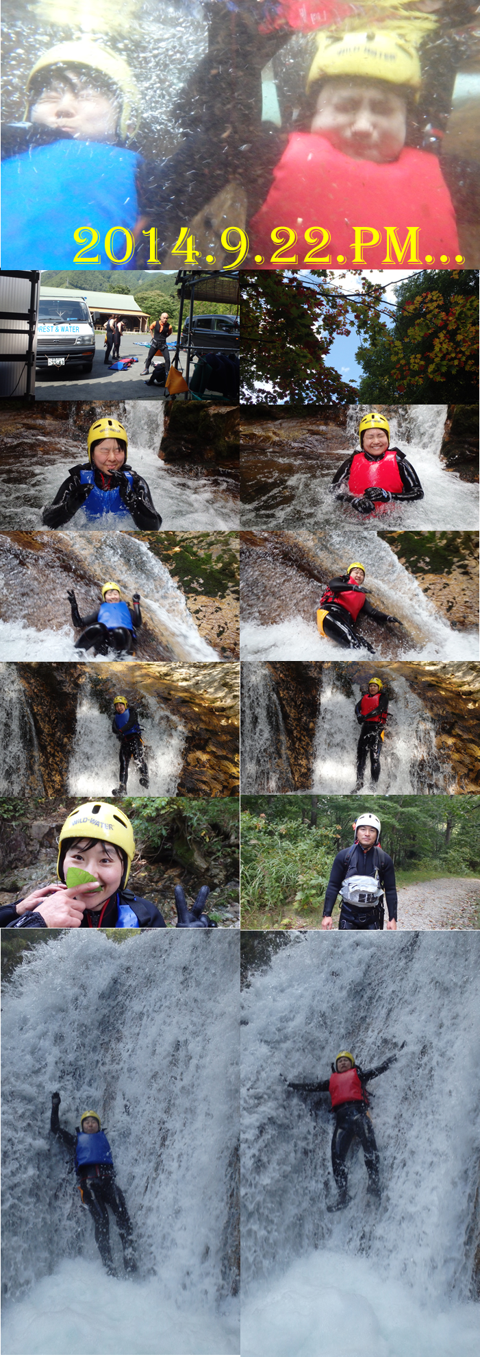 20140922pmcyani.jpg