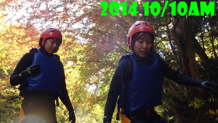 20141010a1.jpg