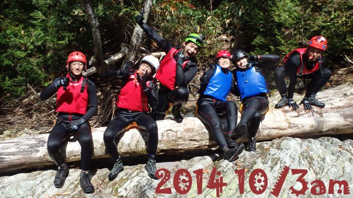 2014103a1.jpg