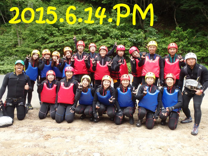 2015.6.14.cyani.jpg