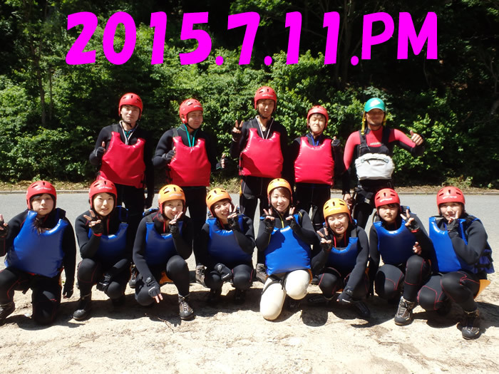 2015.7.11.PM.cya.jpg