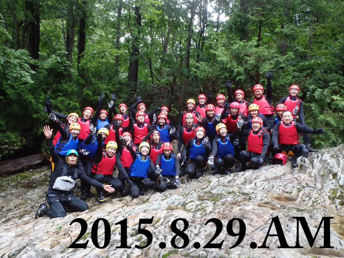2015.8.29.AM.jpg