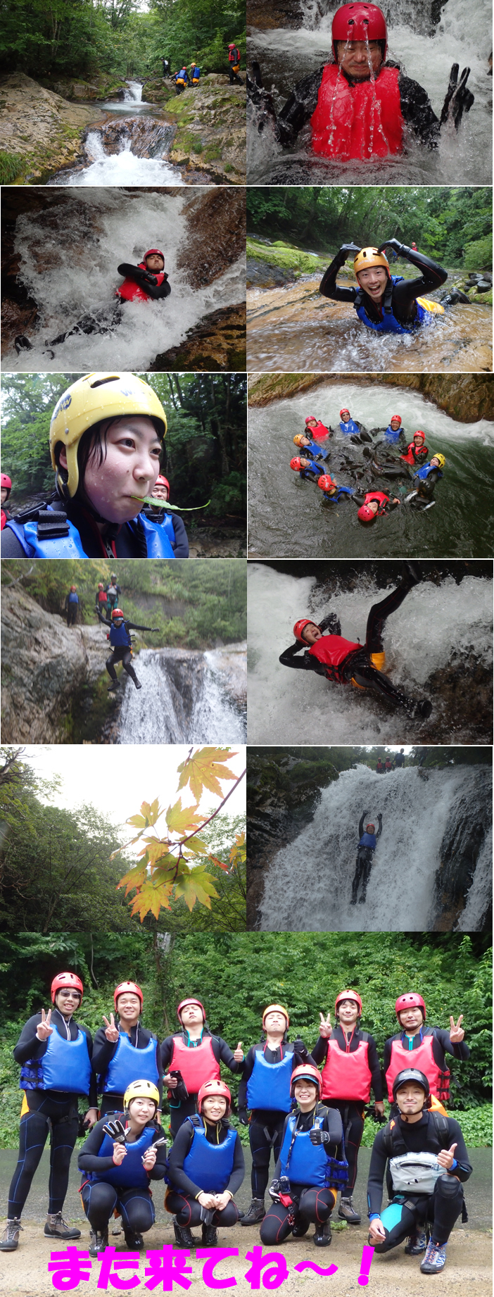 2015.9.1.2.jpg