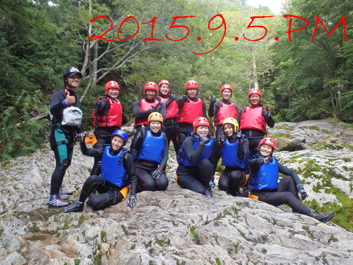 2015.9.5.PM1.jpg