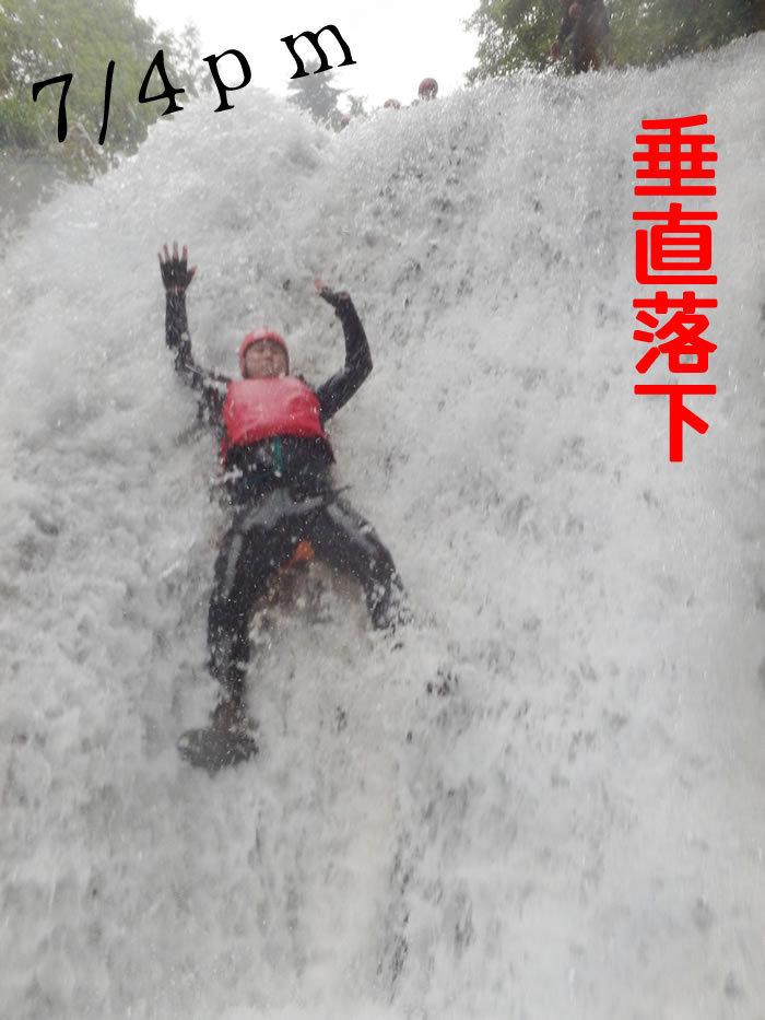 20150704ｐ1.jpg