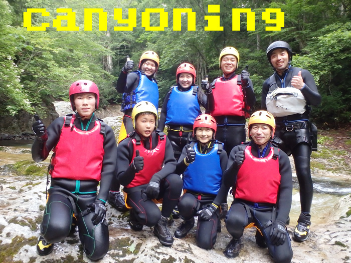 20150724pm01.jpg