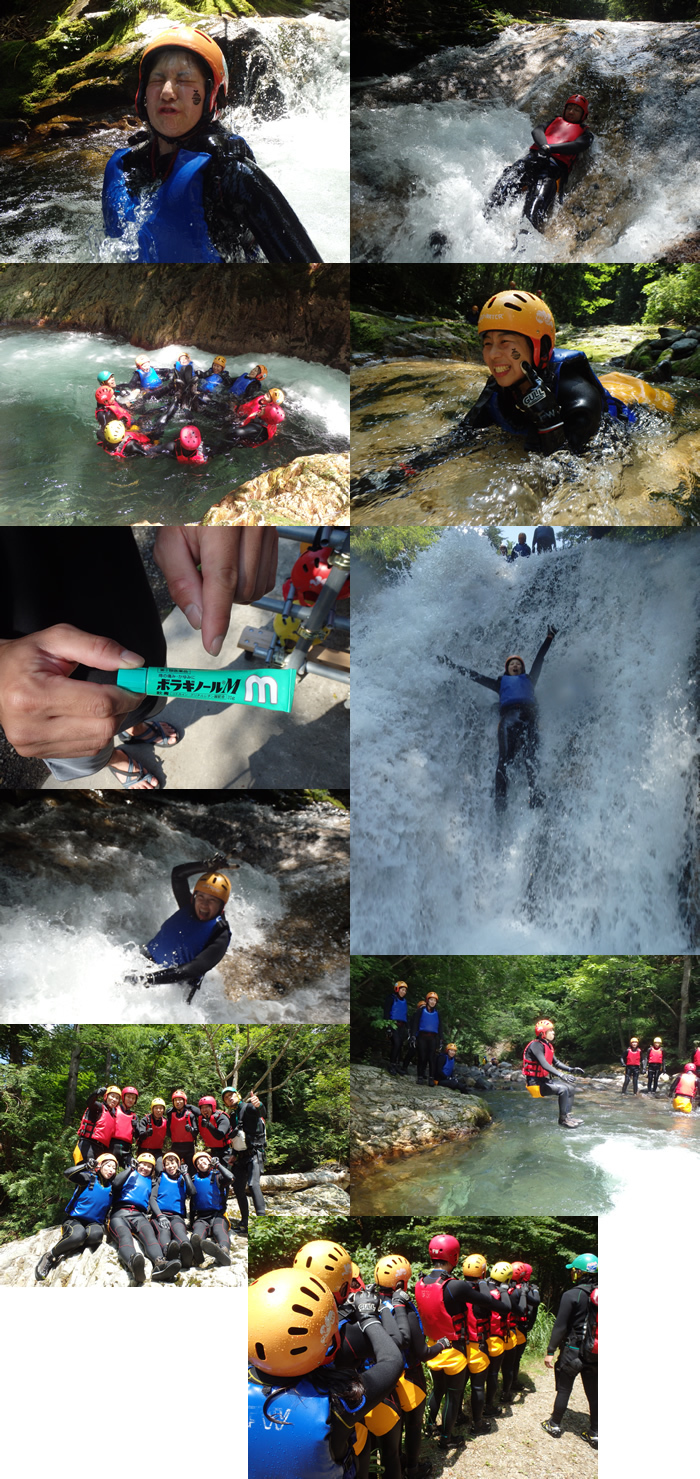 20150802am02.jpg