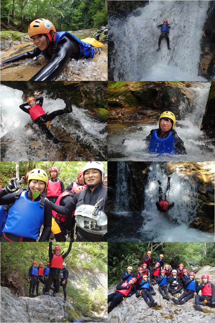20150812PM02.jpg