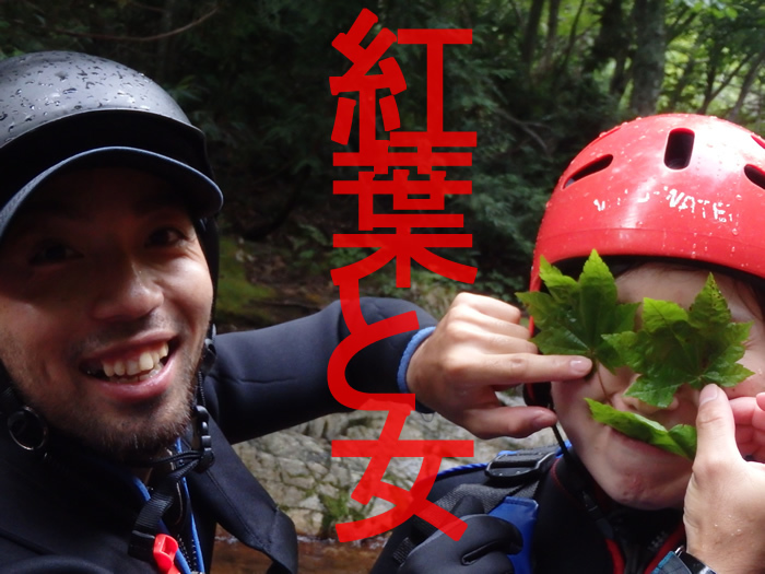 20150822PM01.jpg