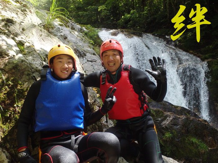 20150824AM01.jpg