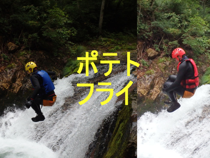 20150831PM01.jpg