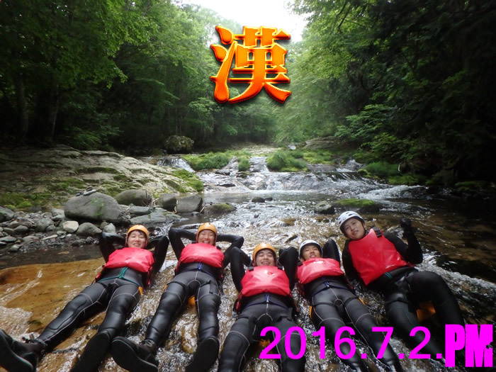 2016.7.2.pm1.jpg