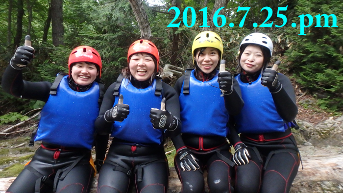 2016.7.25.pm1.jpg