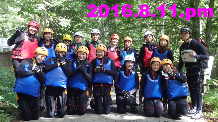 2016.8.11.pm1.jpg