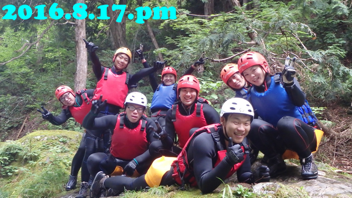 2016.8.17.pm1.jpg