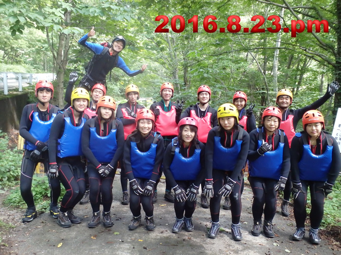 2016.8.23.pm1.jpg