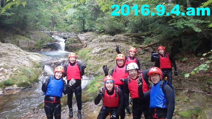 2016.9.4.am1.jpg
