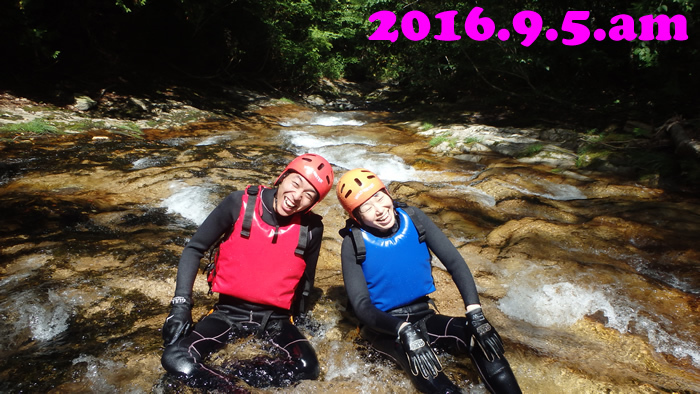 2016.9.5.am1.jpg
