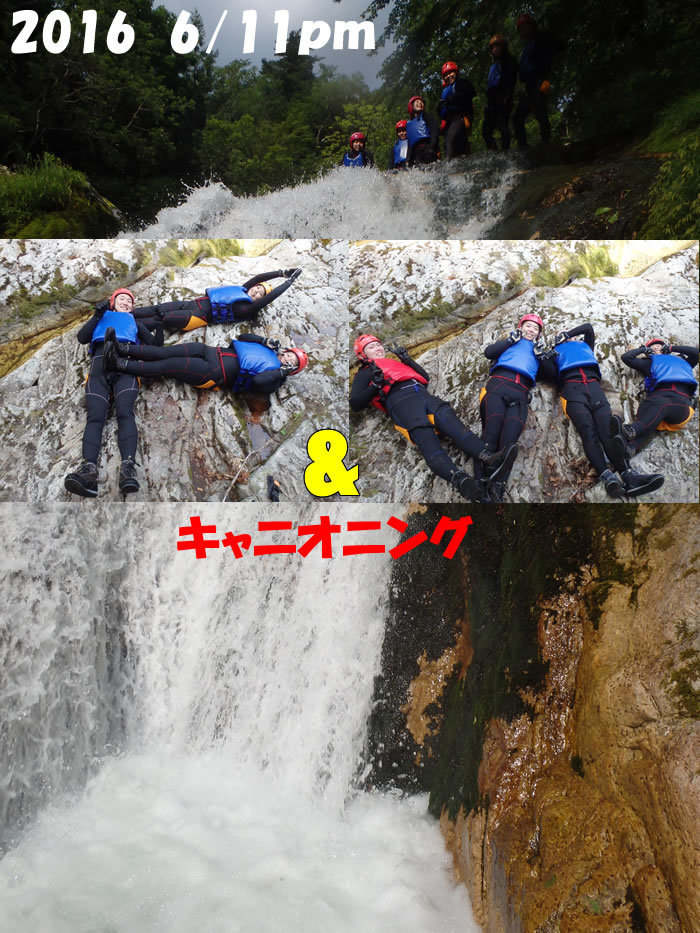 20160611ｐ1.jpg