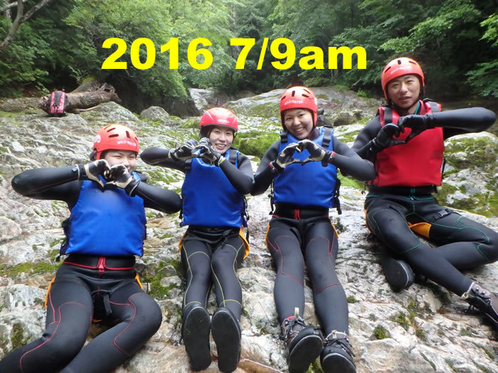20160709a1.jpg