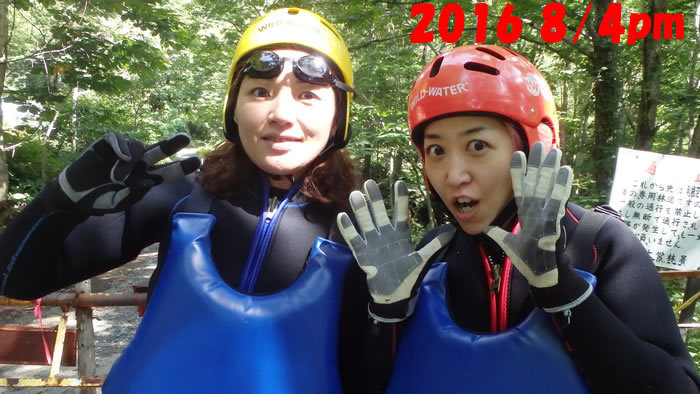 20160804p1.jpg