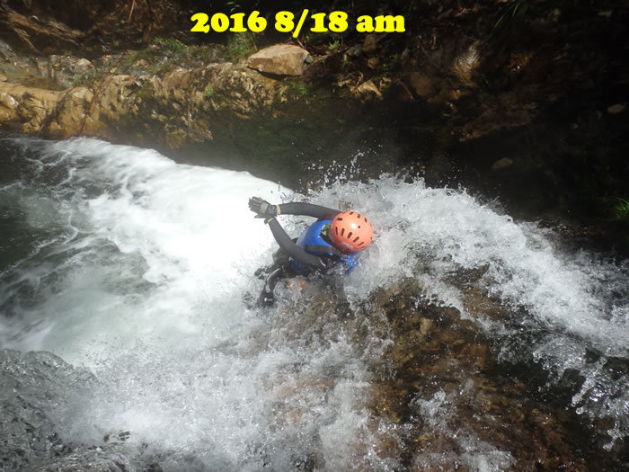 2016818a1.jpg