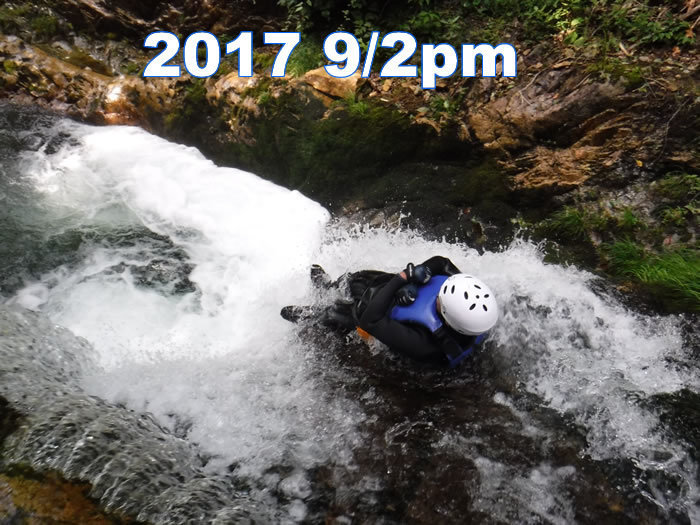 20170902pc1.jpg