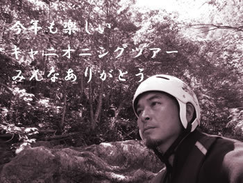 20170926ac3.jpg