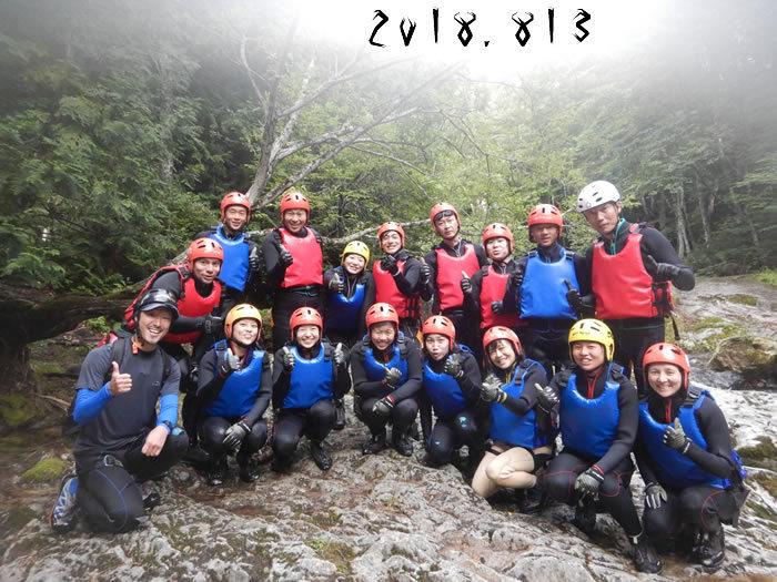 2018.0813.2.jpg