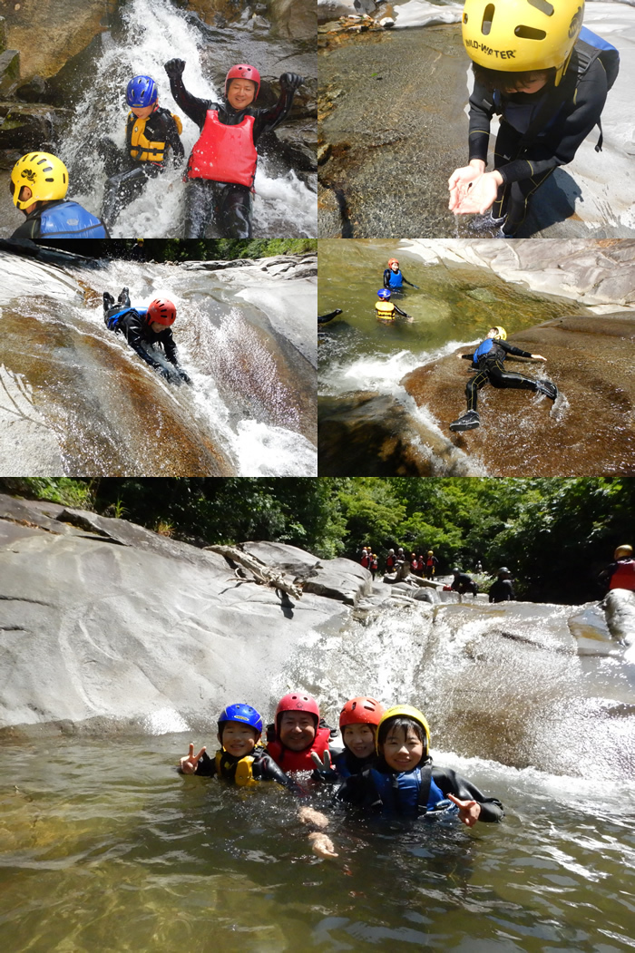 20180804amf02.jpg