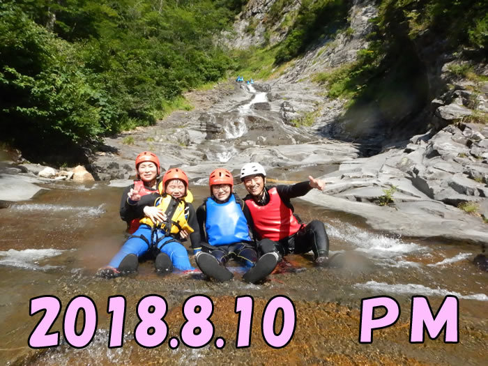 20180810fpm1.jpg