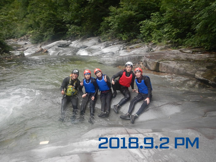 20180902fam1.jpg