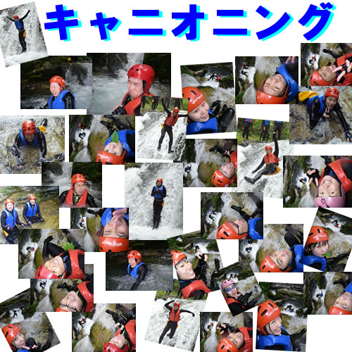 6.28pmキャニ.2.jpg