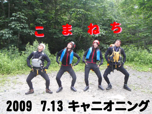 7.13.1.jpg