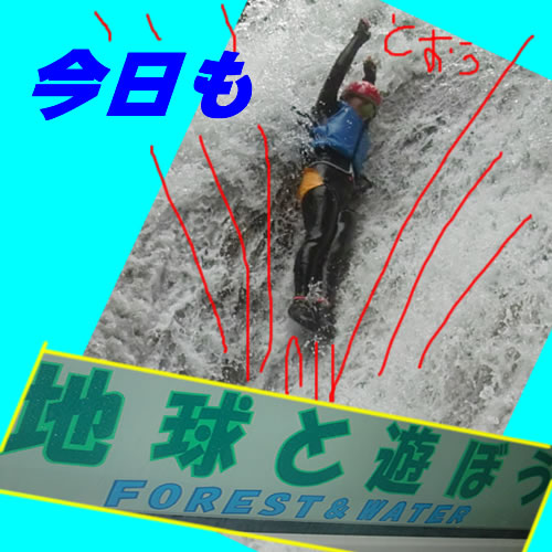 8.12a1.jpg