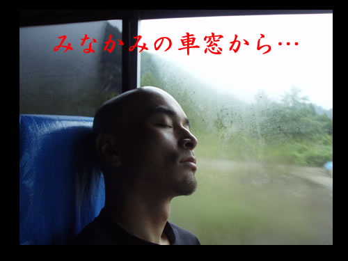 8.23pmキャニ.2.jpg