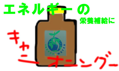 8.25ｐ1.jpg