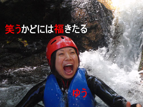 9.7a1.jpg