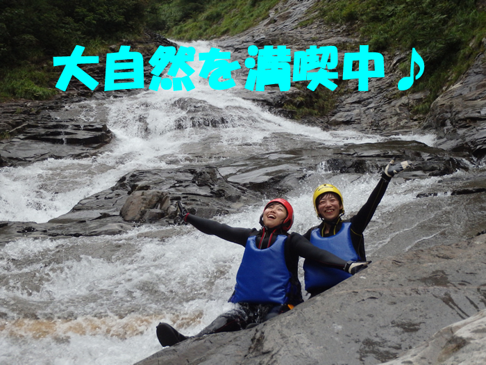 ｃ20150913am1.jpg
