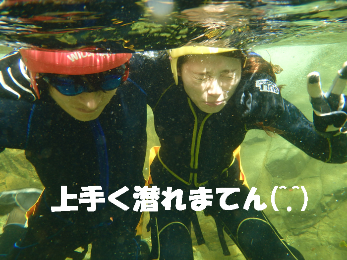 ｃ20150920am1.jpg