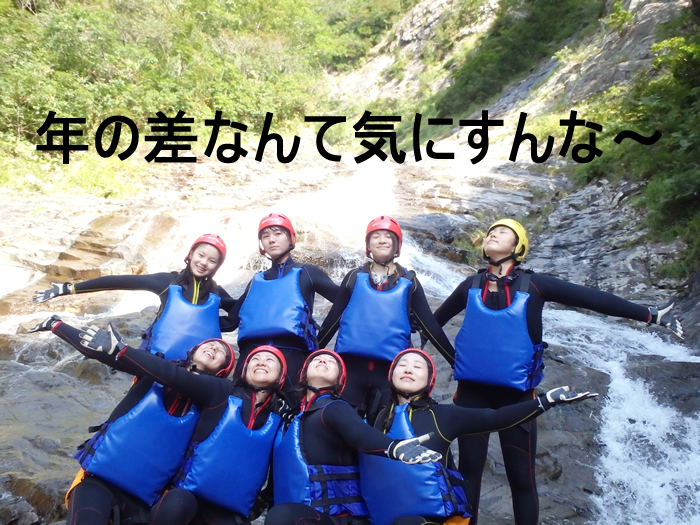 ｃ20150921ｐｍ1.jpg